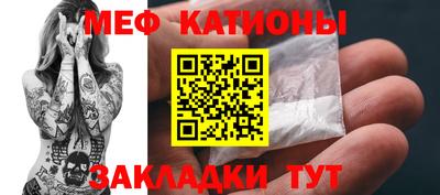 кокаин премиум Бузулук