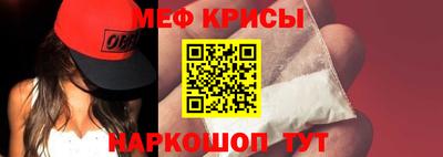 герыч Будённовск