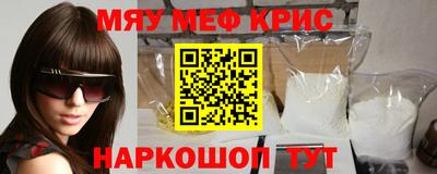 кокаин премиум Бузулук