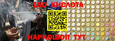 кокаин премиум Бузулук