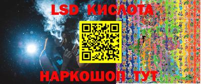 кокаин премиум Бузулук
