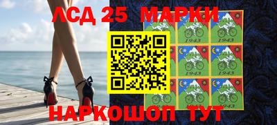 кокаин премиум Бузулук
