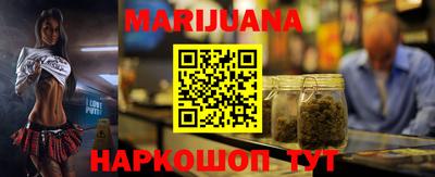 герыч Будённовск