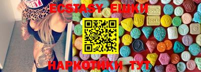 герыч Будённовск