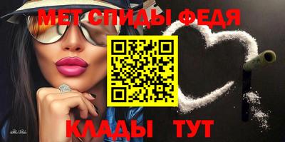 кокаин премиум Бузулук