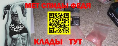кокаин премиум Бузулук