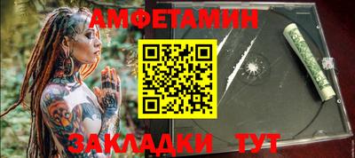 мдпв Бугуруслан