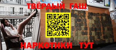 герыч Будённовск