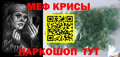кокаин премиум Бузулук
