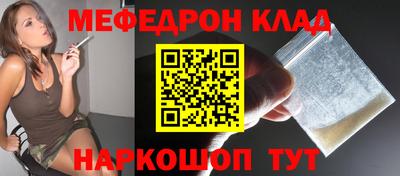 герыч Будённовск