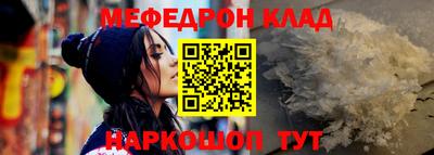 мдпв Бугуруслан